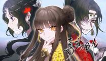 全职法师